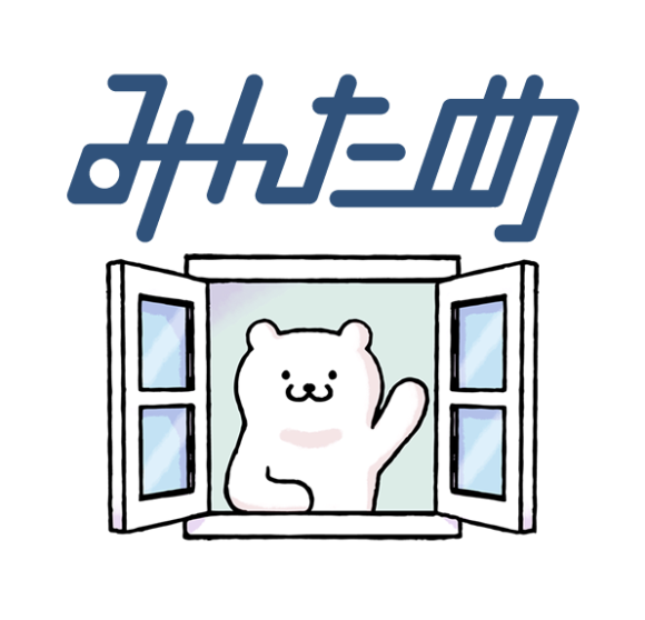 みんため