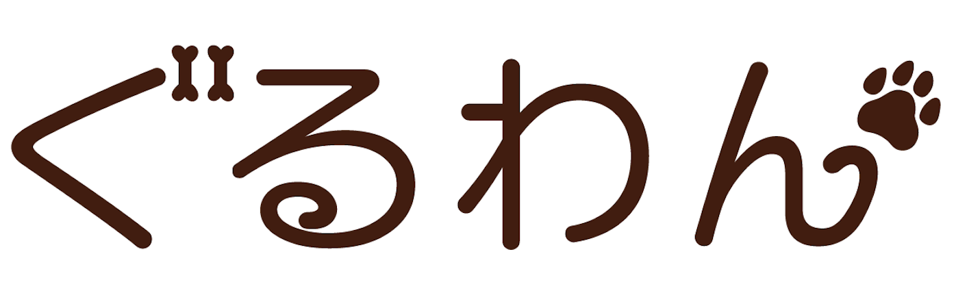 ぐるわん - 1